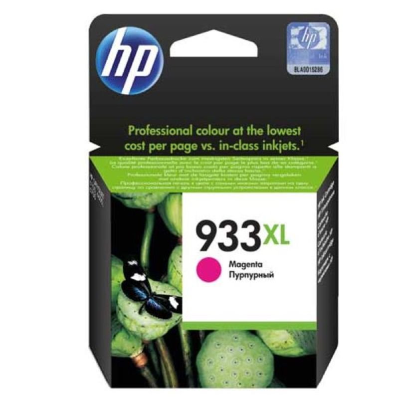 Image of HP 933XL Magenta Ink Cartridge - CN055AE