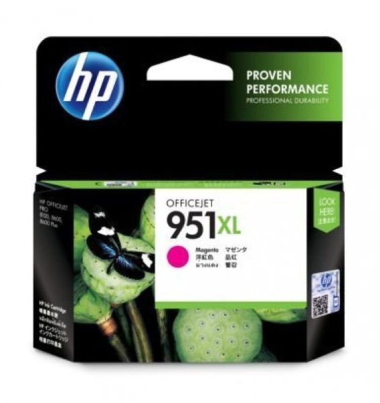Image of HP 951XL Magenta Original Ink Cartridge - High Yield 1500 Pages - CN047AE