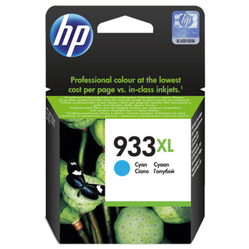 Image of HP 933XL Cyan Ink cartridge - CN054AE