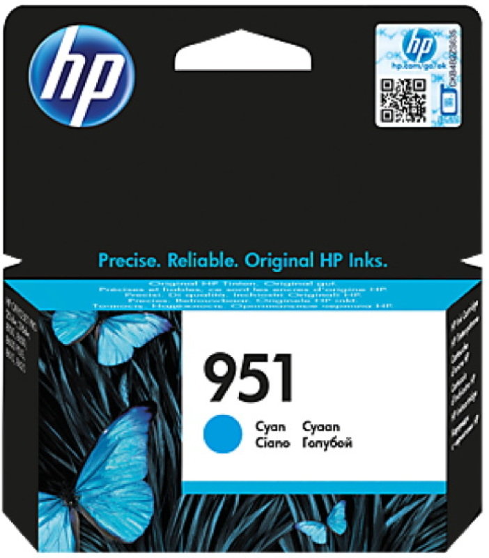 Image of HP 951 Cyan Original Ink Cartridge - Standard Yield 700 Pages - CN050AE