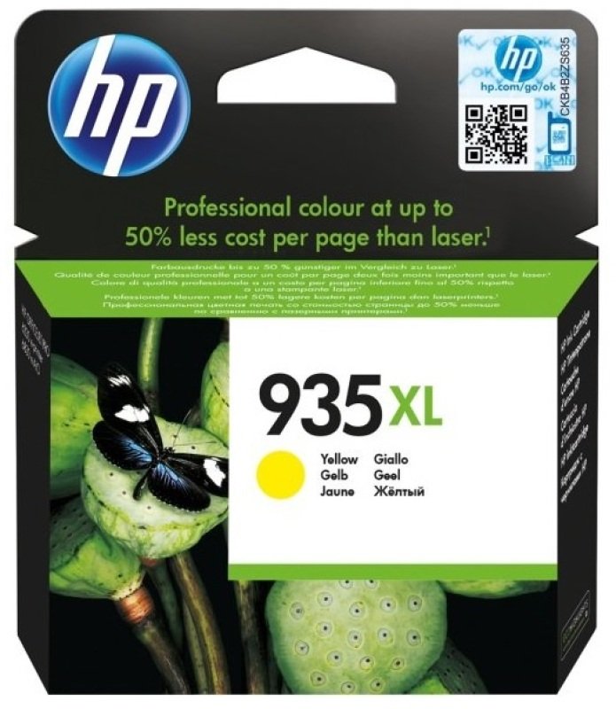 Image of HP 935XL Yellow Ink Cartridge - C2P26AE