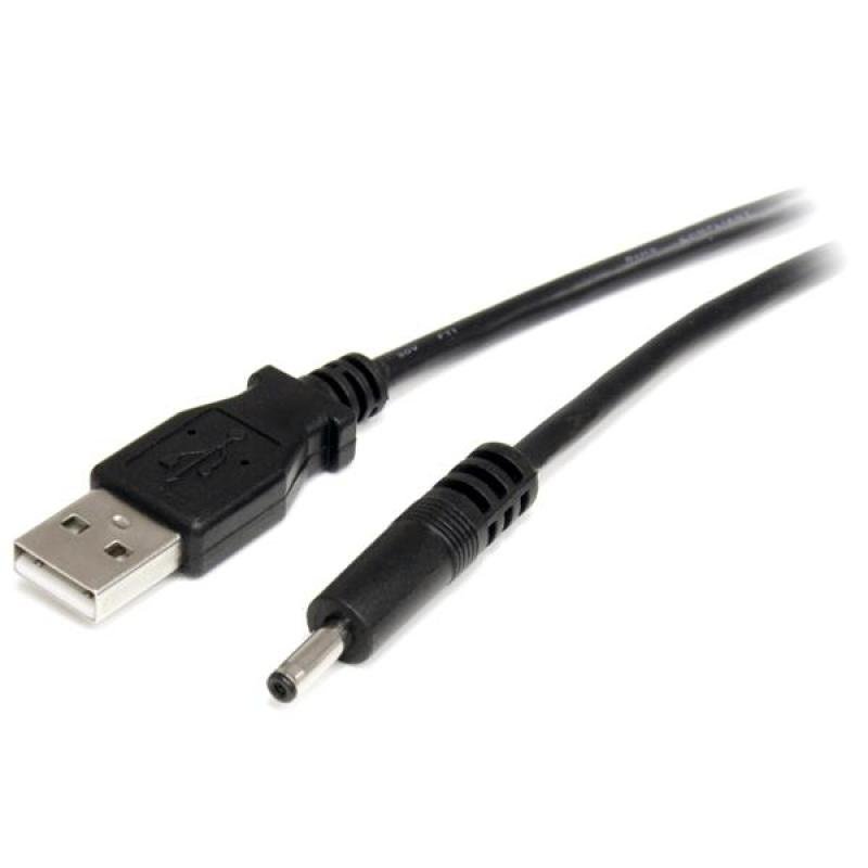 Usb To 3.4mm Power Cable Review