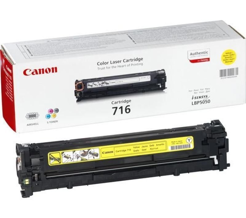 Canon 716Y Yellow Toner Cartridge 1977B002 Review