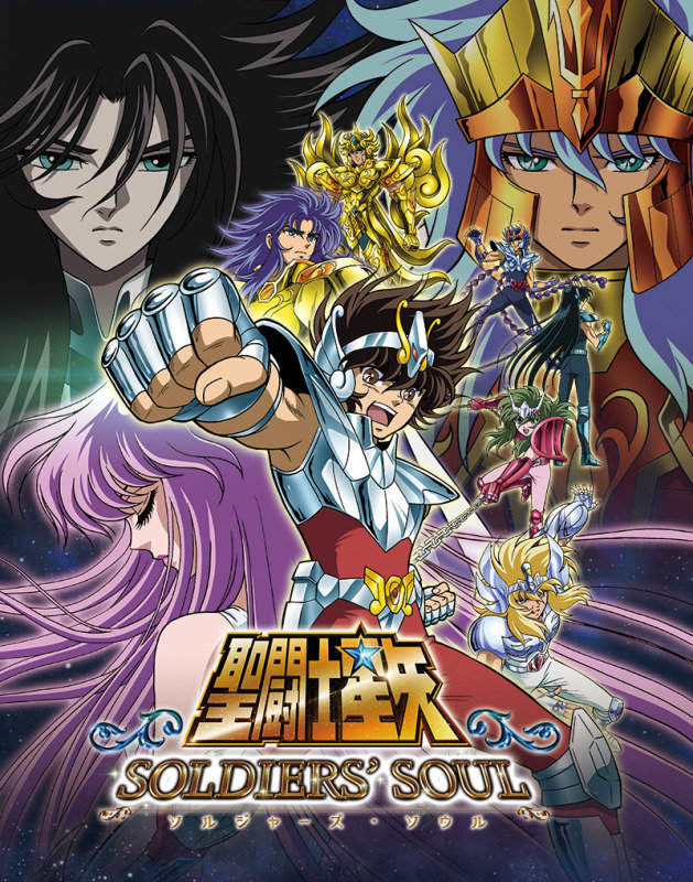 Saint Seiya: Soldiers' Soul - Age Rating:12 (pc Game)