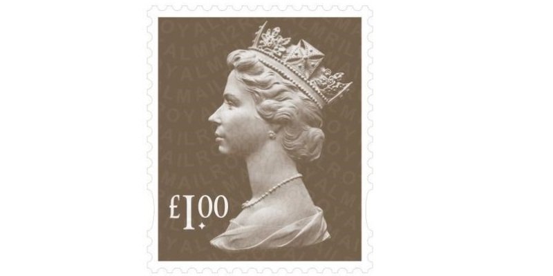 Royal Mail £1 Postage Stamps - 25 pack