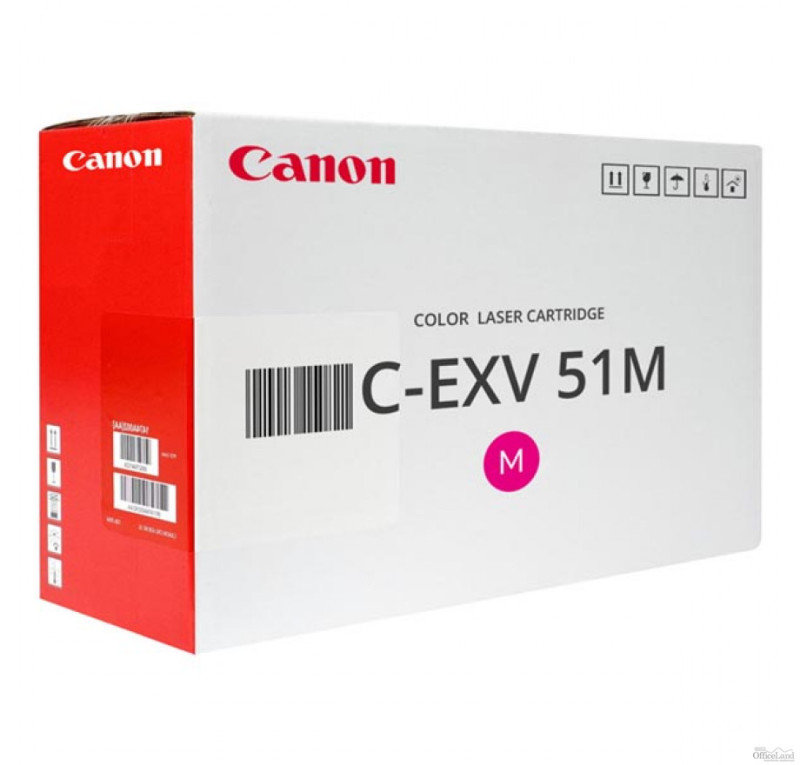 Canon 0483C002 C-EXV51 Magenta Toner Cartridge Review