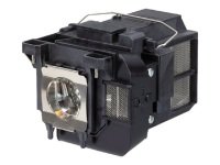 Projector Lamps & Lenses | Ebuyer.com