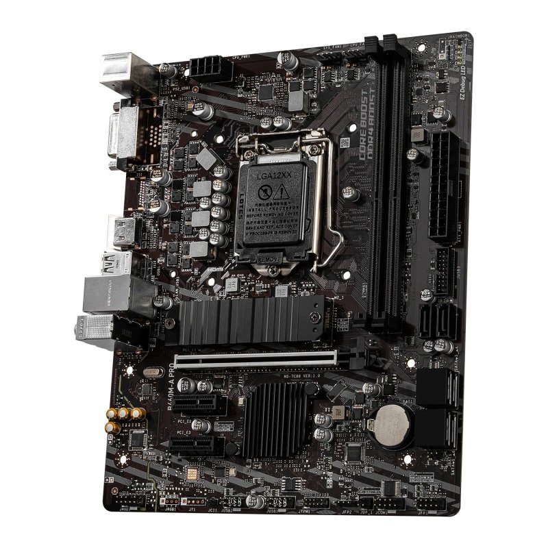 Msi b460m a pro не запускается