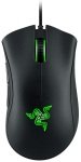 Razer Deathadder Essential Gaming Mouse