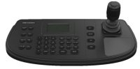Hikvision Network Keyboard - Supports Various Cameras