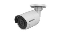 Hikvision 2MP Fixed Mini Bullet Network Camera Powered by Darkfighter- 2.8mm Lens