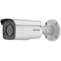 Hikvision 4MP Colour Vu Fixed Bullet Network Camera -2.8mm Lens
