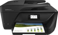 EXDISPLAY HP OfficeJet Pro 6950 Wireless Multi-Function Inkjet Printer