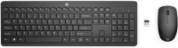 HP 235 Wireless Keyboard and Mouse Set