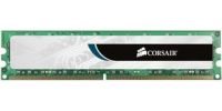 EXDISPLAY Corsair 4GB DDR3 1600MHz DIMM Unbuffered Memory