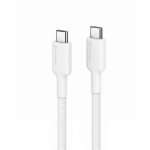 ALOGIC Elements Pro USB 2.0 USB-C to USB-C Cable 1m White - 5A/ 480Mbps