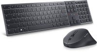 Dell Premier Collaboration Keyboard and Mouse - KM900 - UK