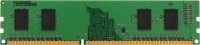 Kingston ValueRam 16GB DDR4 2666MHz Desktop Memory