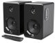 Majority D40 Bookshelf Active Speakers