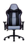 EXDISPLAY Cooler Master Caliber R3 Gaming Chair - Black