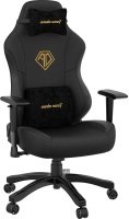 Anda Seat Phantom 3 Premium Gaming Chair - Black