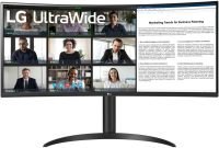 LG 34WR55QC-B 34 Inch Ultra Wide QHD Monitor