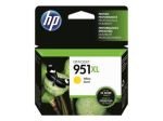 HP 951XL Yellow Original Ink Cartridge - High Yield 1500 Pages - CN048AE