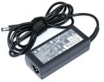 HP AC Adapter 18.5V 65W