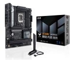 ASUS Intel TUF GAMING B860-PLUS WIFI LGA 1851 DDR5 ATX Gaming Motherboard