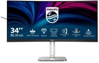 Philips 5000 Series 34 Inch WQHD Curved Monitor