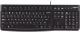Logitech K120 Wired Keyboard