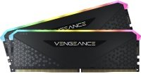 CORSAIR VENGEANCE RGB RS 16GB DDR4 3200MHz RAM Desktop Memory for Gaming