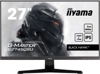 iiyama G-MASTER G2745QSU-B2 27 Inch QHD Monitor
