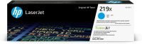 HP 219X High Yield Yellow Original LaserJet Toner Cartridge