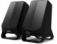 Majority DX10 PC Speakers - Black