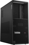 Lenovo ThinkStation P2 Tower Desktop PC - Intel Core i7 i7-14700