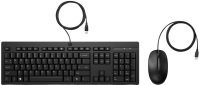 HP 225 G2 Wired Keyboard & Mouse Set - Black