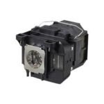 Epson Replacement Projector Lamp
