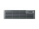 HPE R/T3000 2U Extended Runtime Module (AF455A)