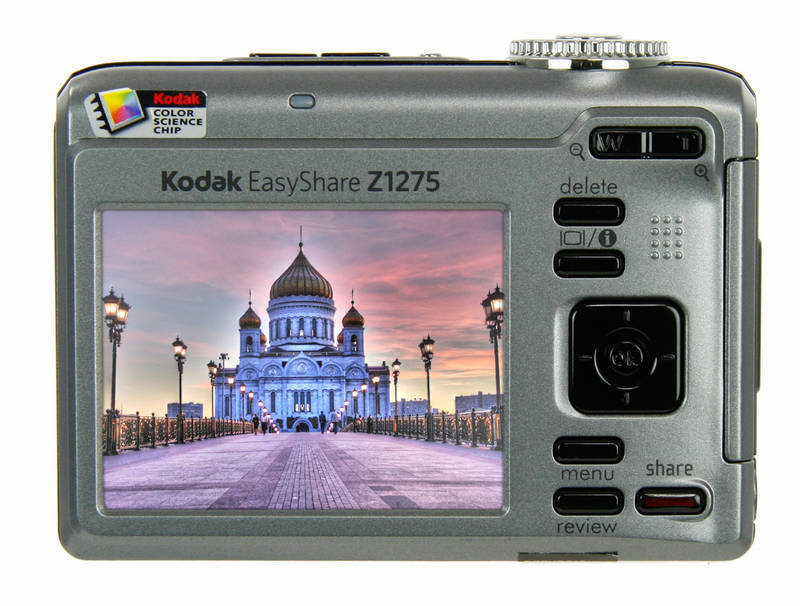 Kodak Easyshare Z1275 12mp 5x Optical Zoom Digital Camera Grade A