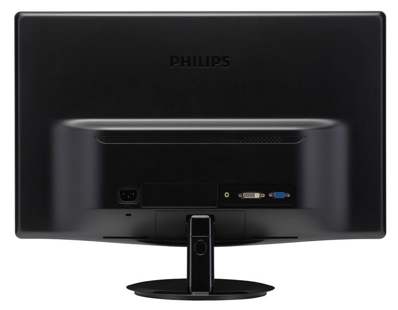 Philips 236V3LSB LED LCD 23 DVI Monitor  Ebuyer