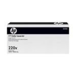 HP Colour Laser Jet 220V Fuser Kit CB458A