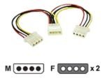 C2G, Internal Power Y-Cable for 5.25in Connectors