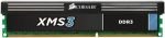 Corsair 16GB DDR3 1600MHz XMS3 Memory