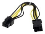 StarTech 6 pin PCI Express Power Extension Cable 0.2m Black