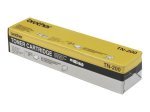 Brother TN200 Black Toner Cartridge 2200 Pages