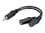 C2G, Value Series 3.5mm Stereo Plug to 3.5mm Stereo Jack x2 Y-Cable