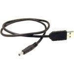 CAB-440 USB TYPE A STRAIGHT - EXT.PWR