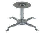 Peerless TRPRJF-S Universal Flush Projector Ceiling Mount