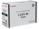 Canon C-EXV40 Black Toner Cartridge